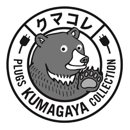 伝え場、モノの場では、熊谷の「熊」のデザインされた「クマコレ」POPが熊谷や埼玉の商品を紹介してくれます。店頭でクマコレPOPを探してみてください。